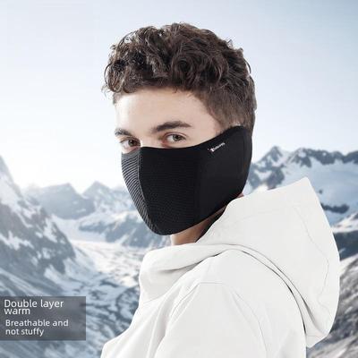 DKZ25 Męska Zimowa Aksamitna Wiatroodporna Maska Rowerowa z Ochroną Uszu i Szyi