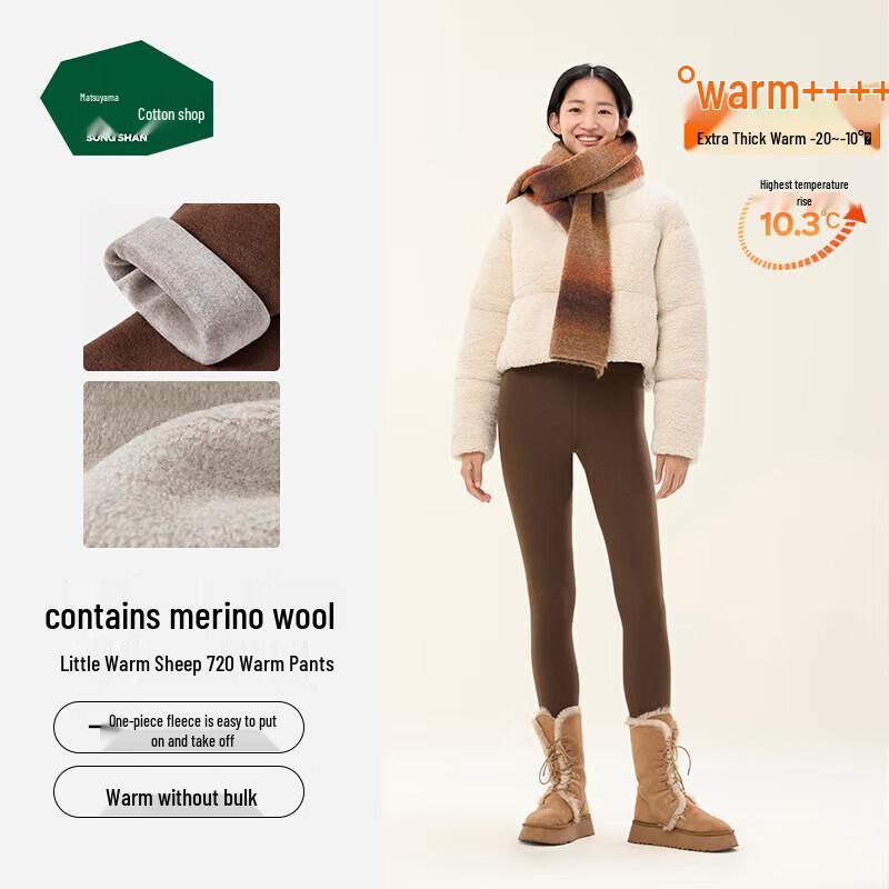 

Songshan Cotton Thermal Fleece-Lined Thickened Pants XL