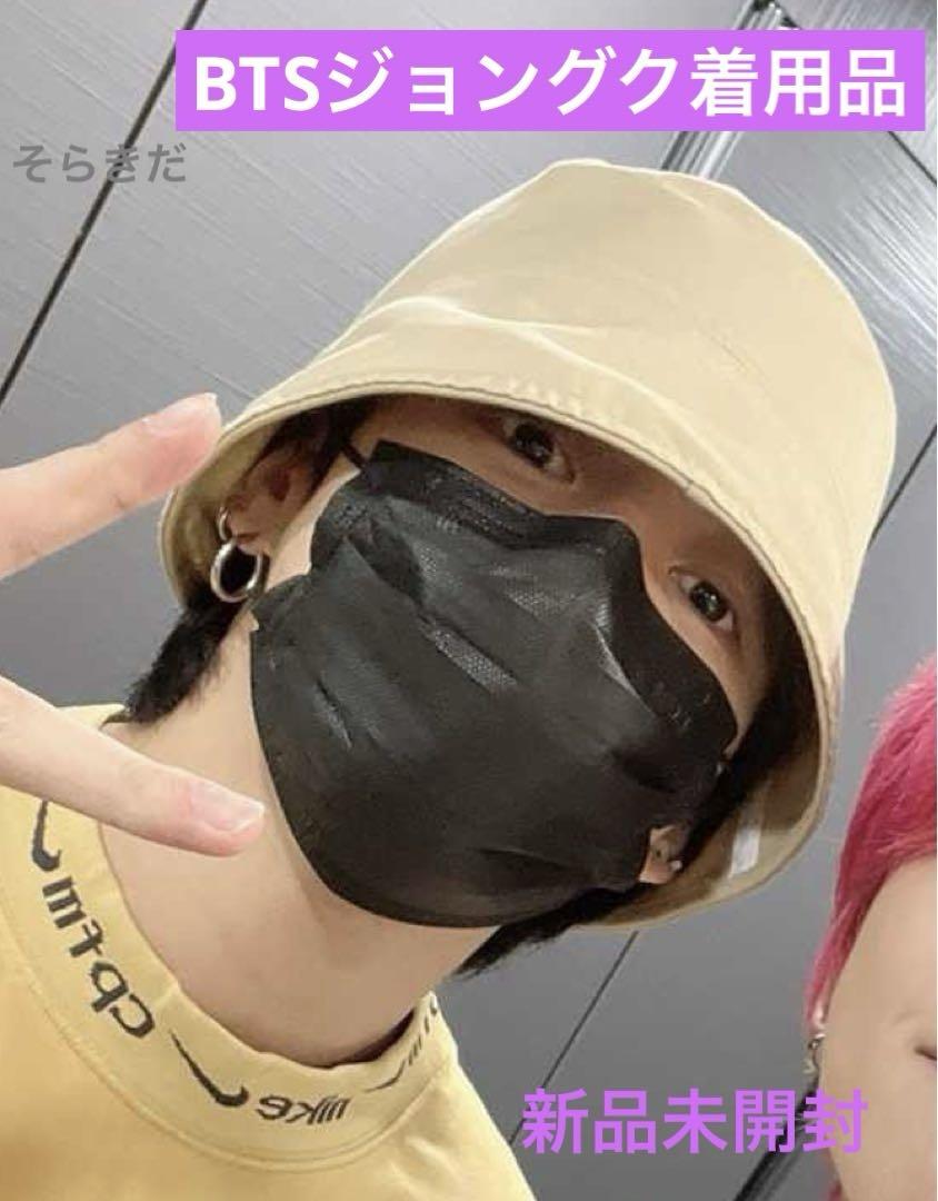 

[Б/У] Ограниченное по времени предложение: VARZAR 734, аутентичная бежевая шляпа Bazaar, которую носил Чонгук из BTS.