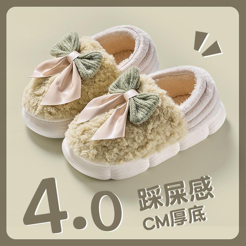 Bow Cotton Slippers Women's New Winter Bag Heel Fashion Warm Wool Cotton Shoes