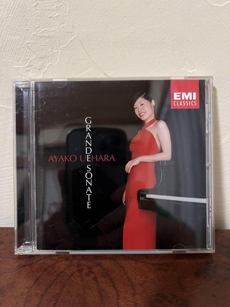 [USED] Rare Classical CD Ayako Uehara Grand Sonata EMI Classics Out of Print