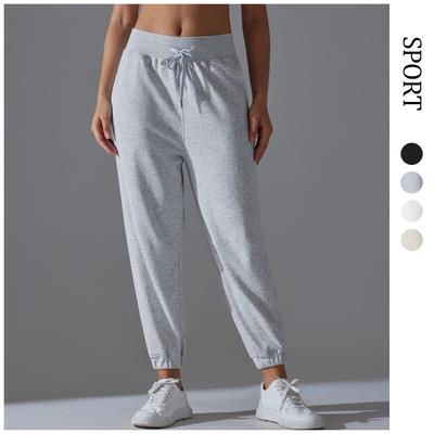 New Drawstring Ankle Pants For Women'S Casual Loose Sports Pants, Yoga Fitness Running Pocket Pants, Home Hygiene Pants For Women