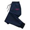 Mens Relaxed Fit Jogger Pants Micro-Stretch Fleece Lined Outdoor Casual Wear