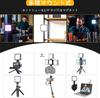 Ulanzi VL49 RGB Photo Light LED Video Light with Mini Color for Selfies and Product Photography Tripod, Compact, Magnetic, 2500K-9000K Temperature,