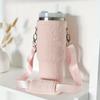 Suitable for Stanley Ice Cup Sleeves, 16Oz/40Oz Large Capacity Insulated Cup Sleeves, Plush Hand-Held Cross-Body Water Bottle Bag