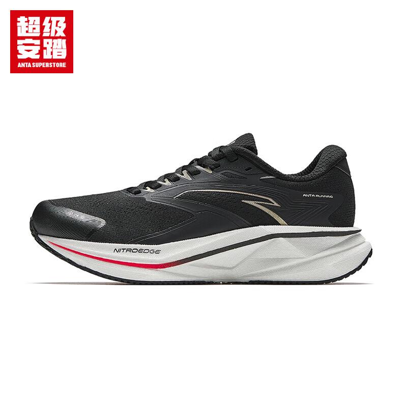 Anta Champion Women s Nitrogen Cushioned Running Shoes US 6.5