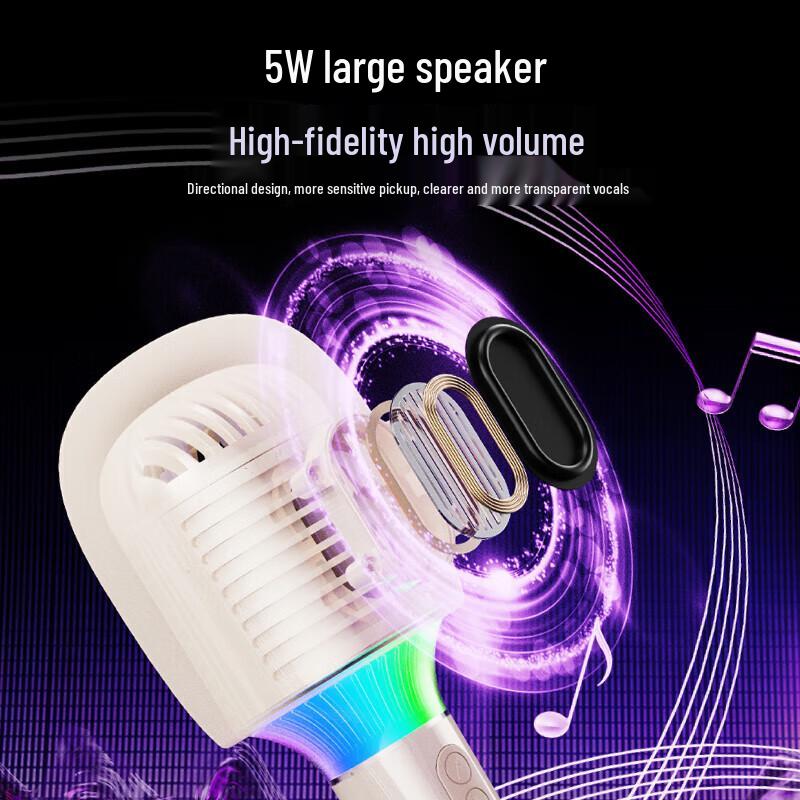 ThinkPlus Lenovo Laikoo MCS360 Wireless Karaoke Microphone & Bluetooth Speaker (CN Version)