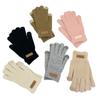 New women's autumn and winter gloves knitted warm gloves cold-proof thickened women's wool touch-screen gloves