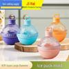 Love Ball Silicone Ice Mold - Large Food Grade Whiskey Ice Cube Tray