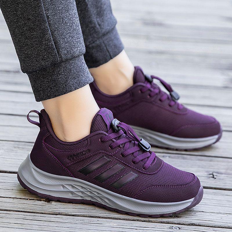 Women's shoes spring and autumn new soft sole dad shoes breathable and non-slip sports middle-aged and elderly walking mom casual shoes