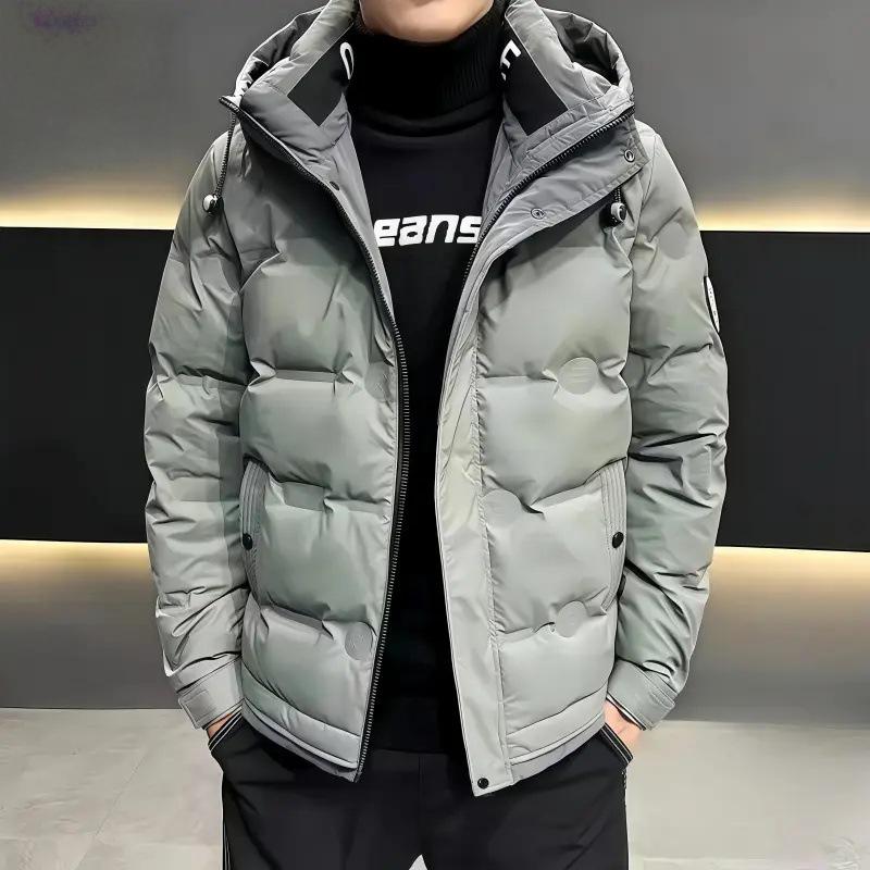 

Men s Hooded Wash-Free Down Cotton Jacket: Trendy, Versatile, and Fashionable Winter Coat L