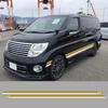 Car Side Stickers For  Elgrand E50 E51 E52 2.5 3.5 Parts Camper Van Line Graphics Tuning Accessories Vinyl Decor Decals