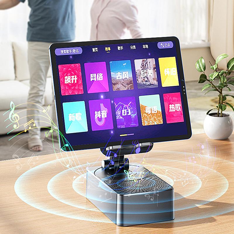 Suport 3 în 1 pentru telefon mobil, difuzor Bluetooth, baterie externă, rotativ, pliabil, suport de birou leneș pentru telefon mobil, tablete