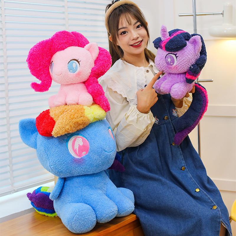 Little Pony My Friendship Is Magic Plush Toy Doll Cartoon Decoration Gift Kids