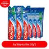 Colgate Triple Action Icy Mint Toothpaste Family Pack