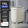 2026 Smart Inner & Outer PET Double Barrel Induction Trash Can, 14L Large Capacity for Living Room