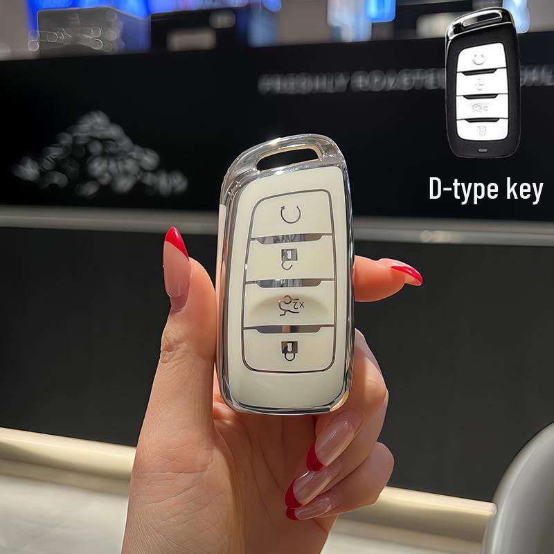 Changan CS35plus/CS95/CS85 Key Protective Cover with Buckle