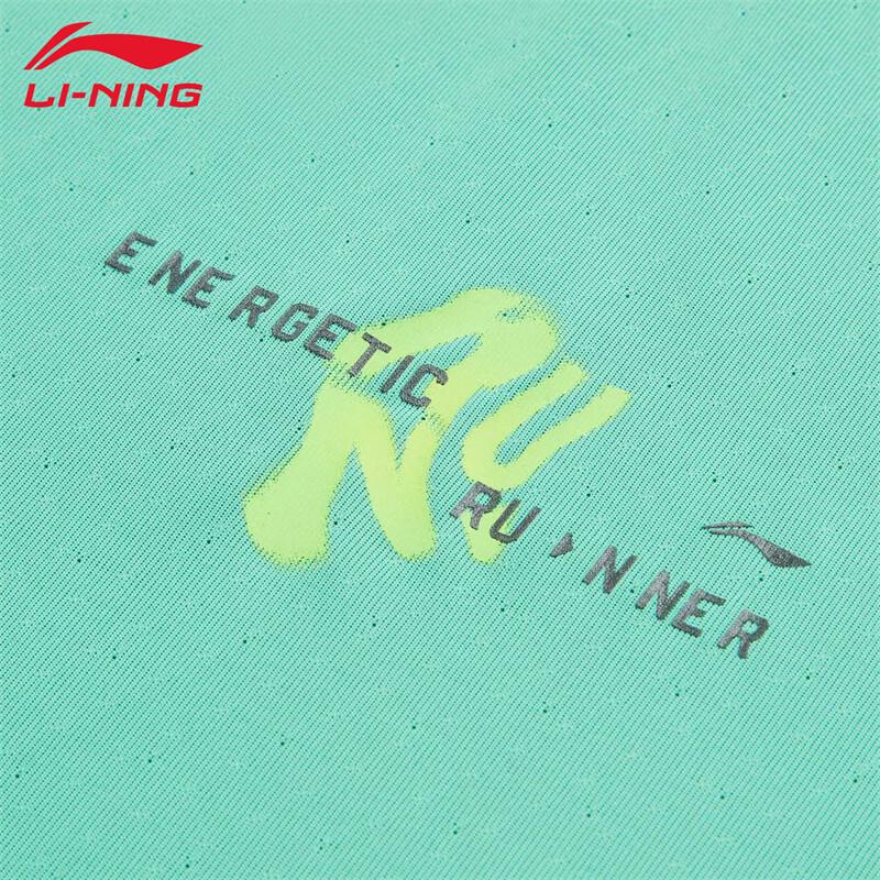 LI-NING Men's Quick-Dry Breathable Short-Sleeve T-Shirt