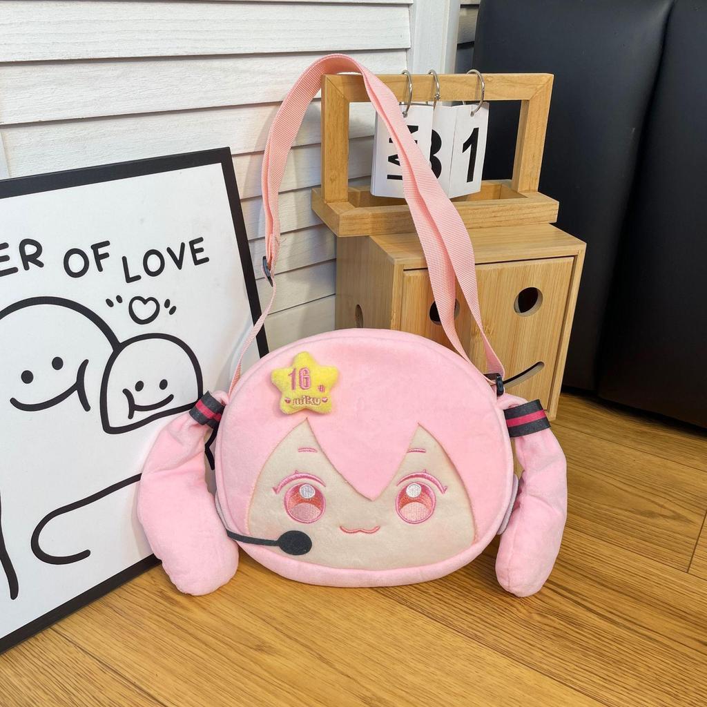 Hatsune Miku Anime Itabag: Søt plysjdukkeryggsekk for studenter
