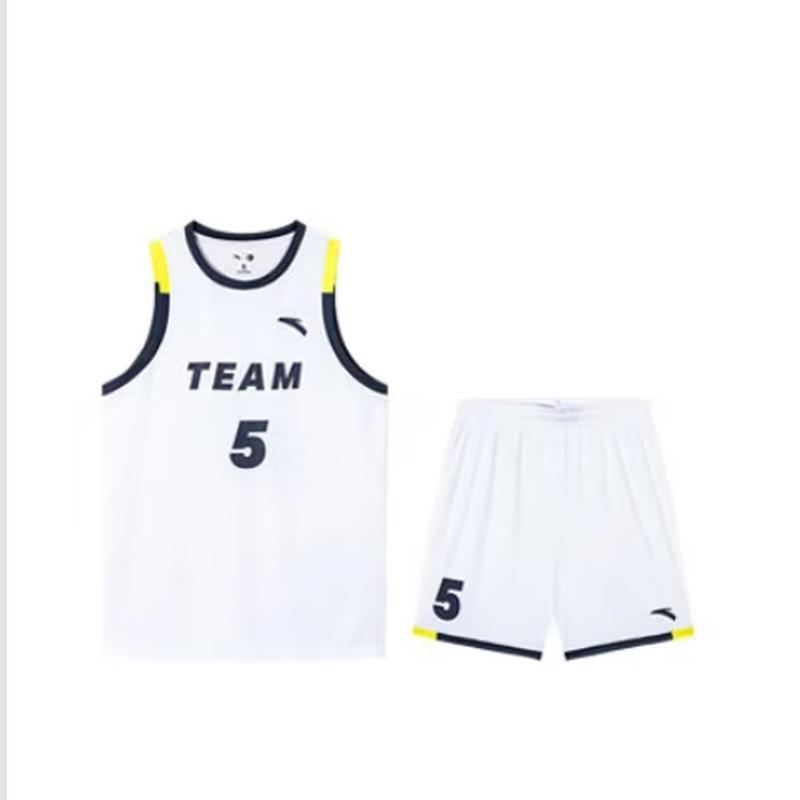 Мужской баскетбольный комплект для соревнований ANTA 185/2XL