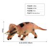 Dinosaur World Vinyl Filled Cotton Press Will Make A Sound Simulation Dinosaur Model Large Ornament Children'S Toy