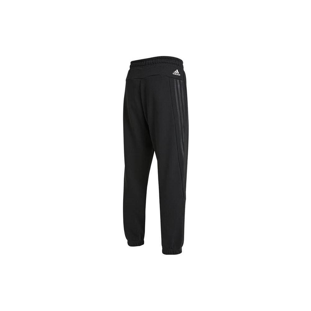 Adidas Logo Print Drawstring Joggers With Cuffed Ankles Men Bottoms Black H40189