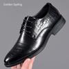 Golden Sapling Casual Business Shoes Men Fashion Formal Oxfords Male Dress Flats Elegant Men's Wedding Shoe Leisure Party Loafer