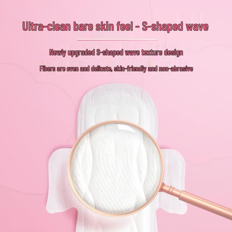 Qidukongjian Ultra-Thin Daily Cotton Sanitary Pads