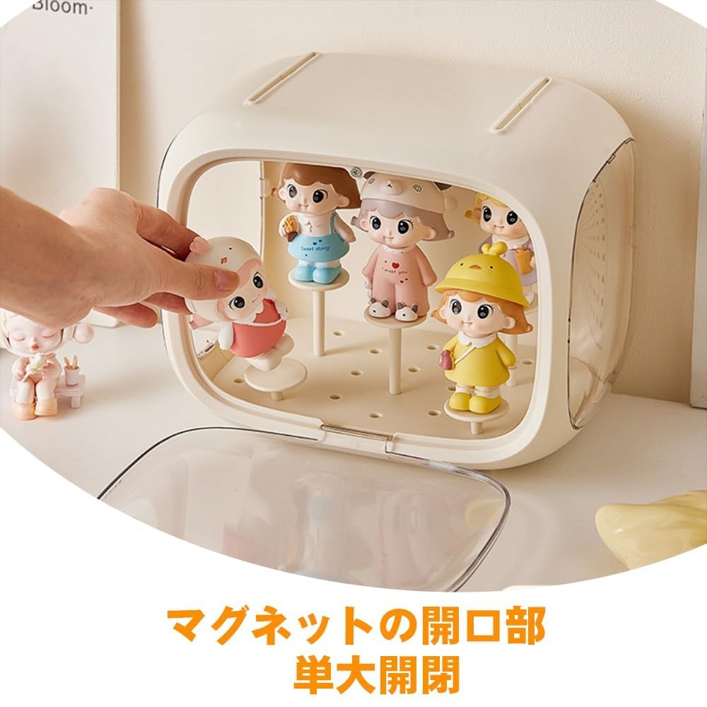 Collection Figure Display Doll X 16 X Tabletop Display Toy Display Case, Case, Box, Case, Stain-Resistant, 24.5 19.3 Cm, Box, Storage, Cosmetics,