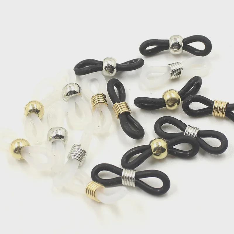 Frânghie de gât pentru ochelari din silicon antiderapant cu cataramă aurie/argintie