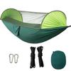 Outdoor Camping & Travel Hammock with Sunshade
