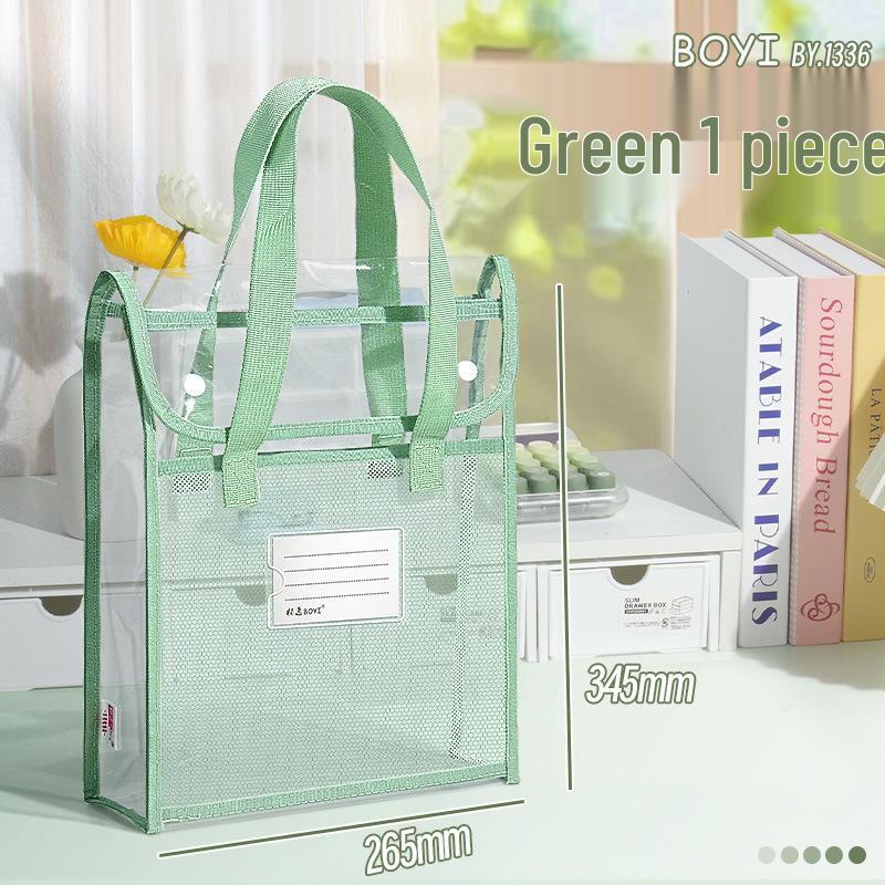 Baiyi Double Layer Transparent Document Bag for Students