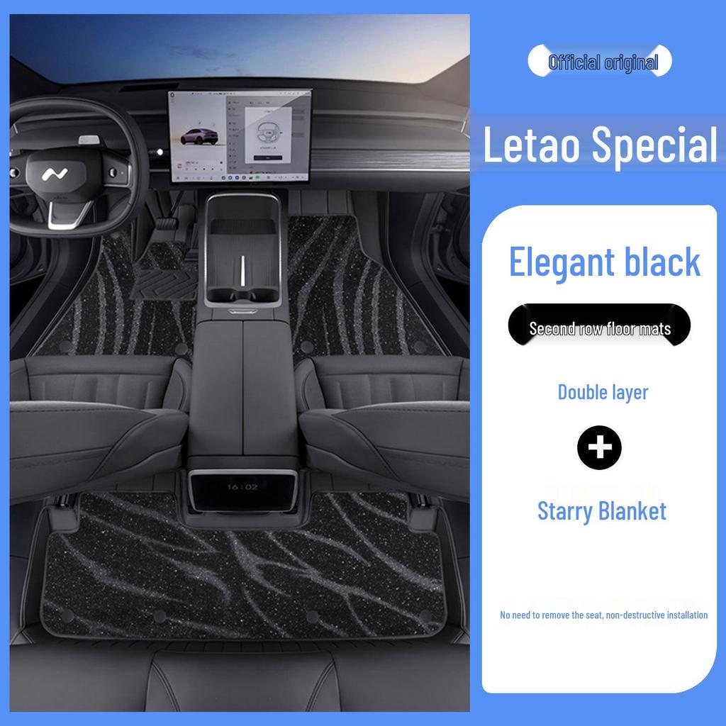 Eco-Friendly Full Coverage Leather Foot Mats for Nio L90 - Interior Protection & Modification