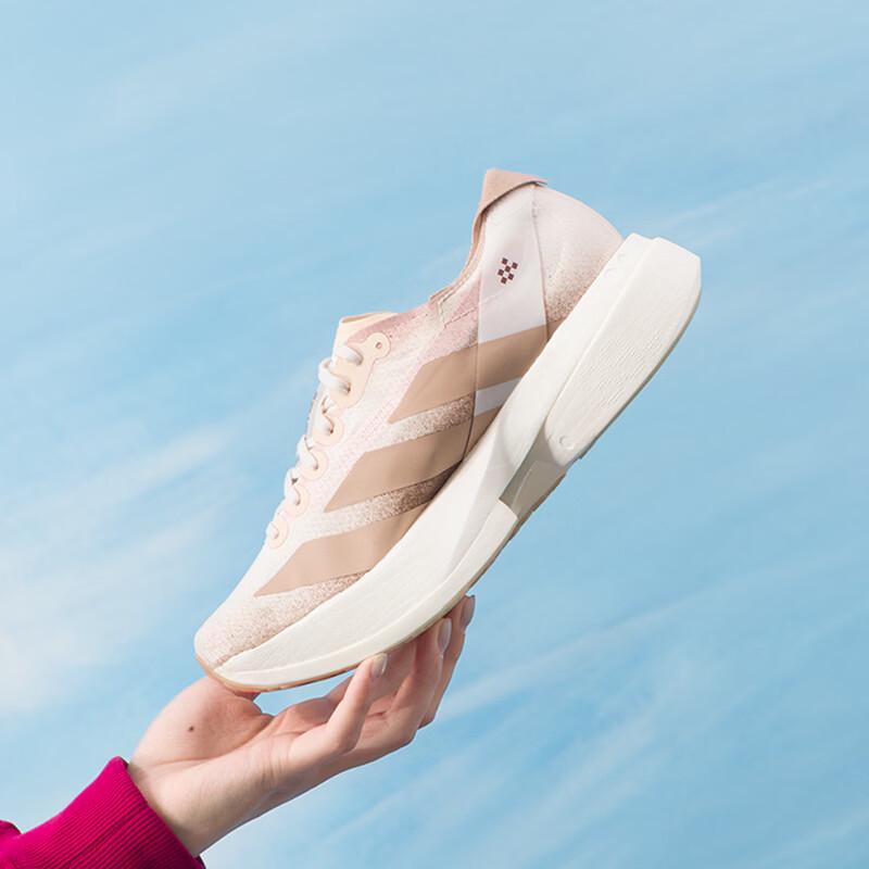 Adidas Women's Thick Sole Running & Casual Shoes