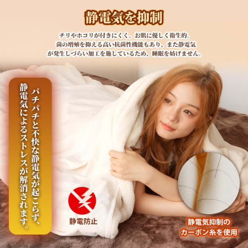 BestOnePlus Double Duvet Cover, Insulated, Double Blanket and Duvet Cover, Triple-Layer Construction with Aluminum Sheet, Warm Flannel, Microfiber, 2-