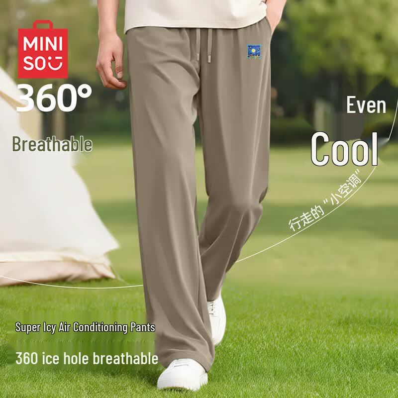 MINISO Men s Summer Straight Fit Casual Ankle Pants 2XL