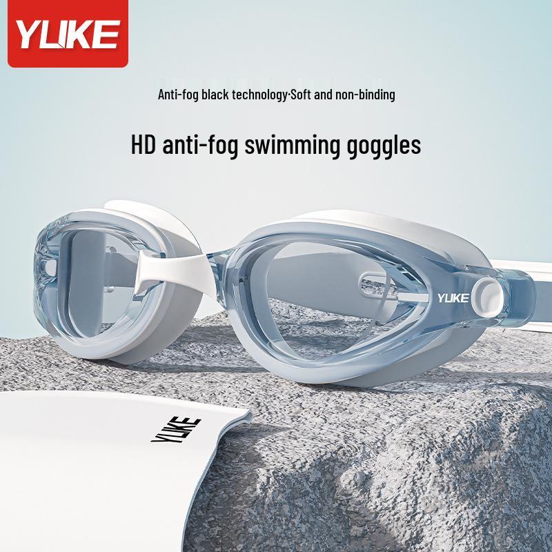 HD Anti-Fog Myopia Swim Goggles & Cap Set - Waterproof, Professional for Men and Women