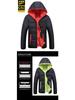 Men's 2023 Korean Style Winter Cotton-Padded Jacket - Thick Insulated Trendy Workwear Coat