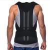 Adult Back with Men and Women Back Correction Band with Support Plate Kyphosis Correction Band Protect the back and waist