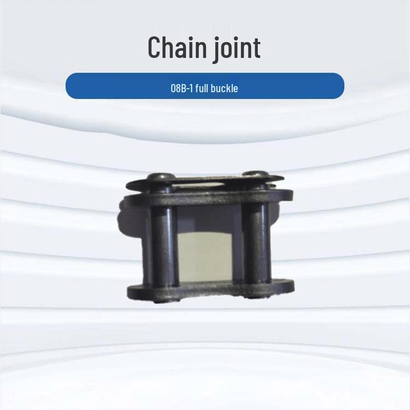 Weirdong 08B-1 Chain Link Connector