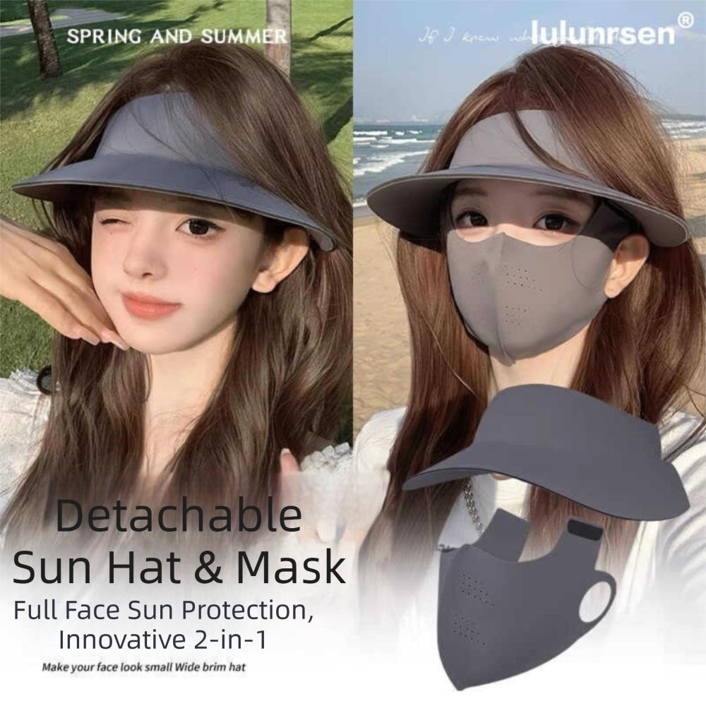Ice Silk Material Full Face Cover UV Protection Sunscreen Hat Mask New Sun Cap and Mask  Summer Use