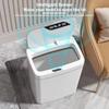 Non Contact Narrow Smart Sensor Trash Can Automatic Bagging Electronic Trash Can for Smart Home White Smart Bathroom Trash Can