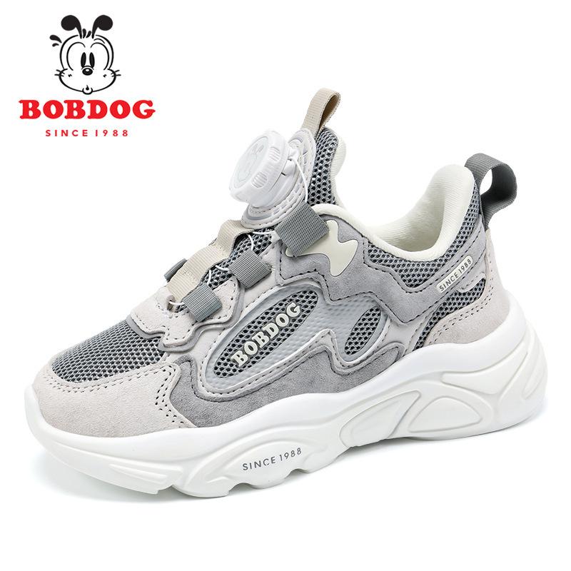Babu Bean Boys Shoes Spring and Autumn Mid-sized and Older Children's Autumn Breathable Casual Sports Shoes for Children Aged 6 to 12