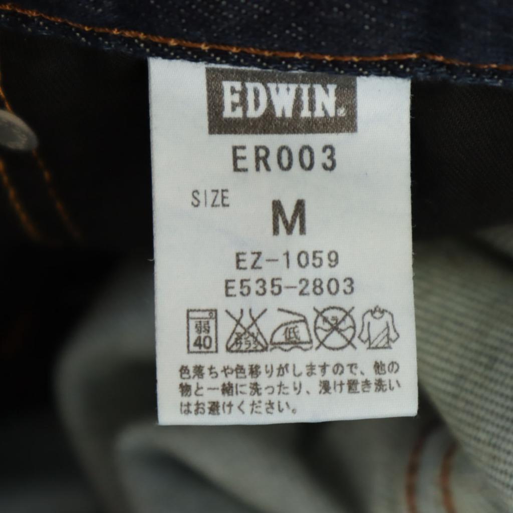EDWIN made in Japan Denim pants M Blue Men's Used
