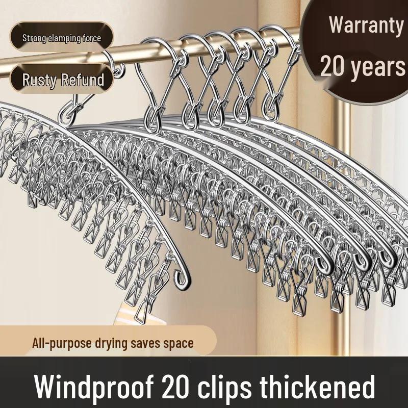 Stainless Steel Windproof Sock and Underwear Drying Hanger with Clips - Multifunctional Balcony Rack for Baby Clothes