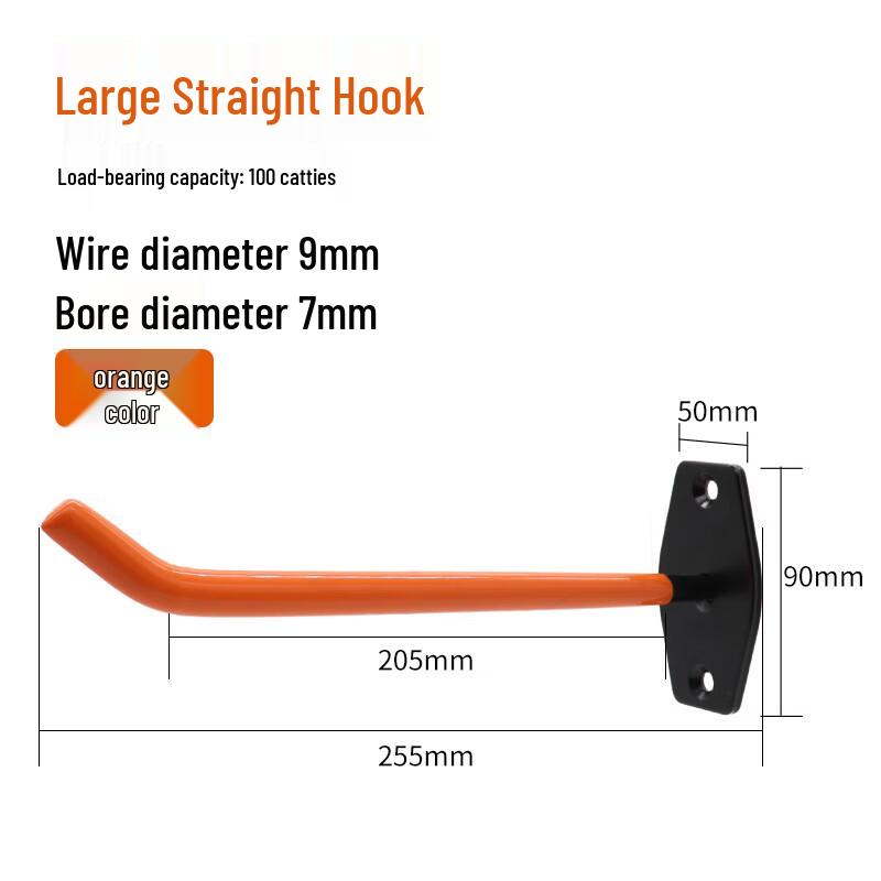 

Heavy Duty Outdoor Adhesive Wall Hook
