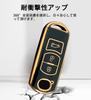 [yoshinari] Mazda Dedicated Mazda Key Case cx5 cx3 cx8 Axela Atenza demio Advanced Key