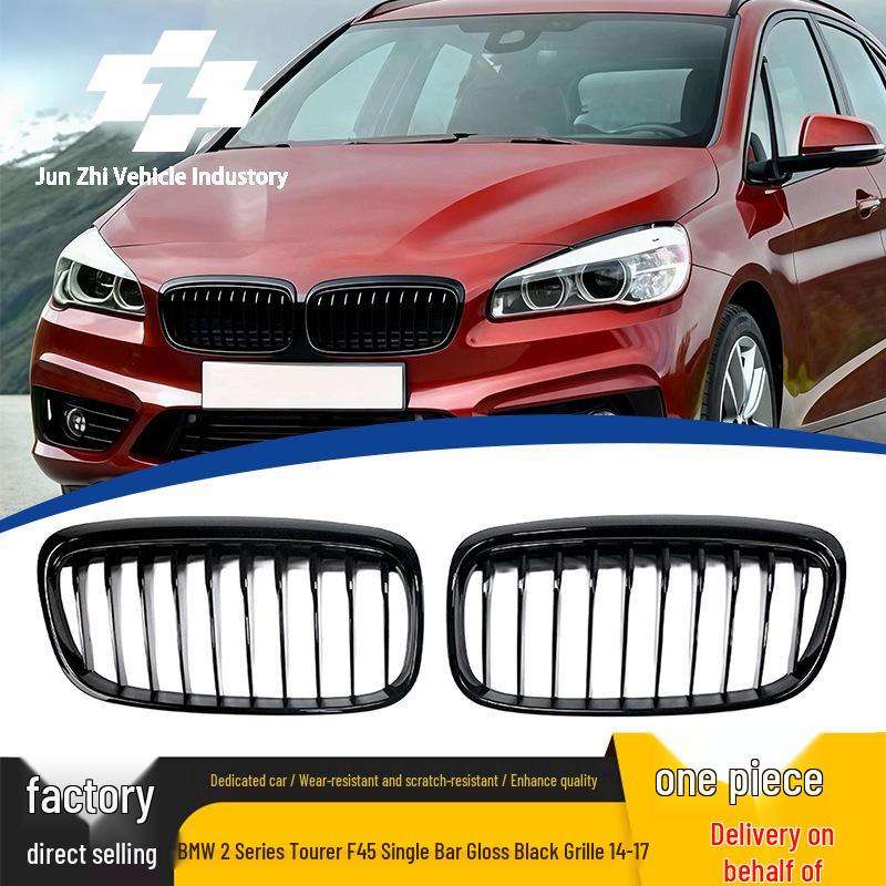 Gloss Black Single Bar Grille for BMW 2 Series F45 (2014-2017) - Front Air Intake
