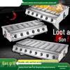Yishunda Commercial Gas Oyster Roaster
