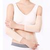 Pure Cotton Air Conditioning Room Joint Warm Arm Sleeve Elbow Protection